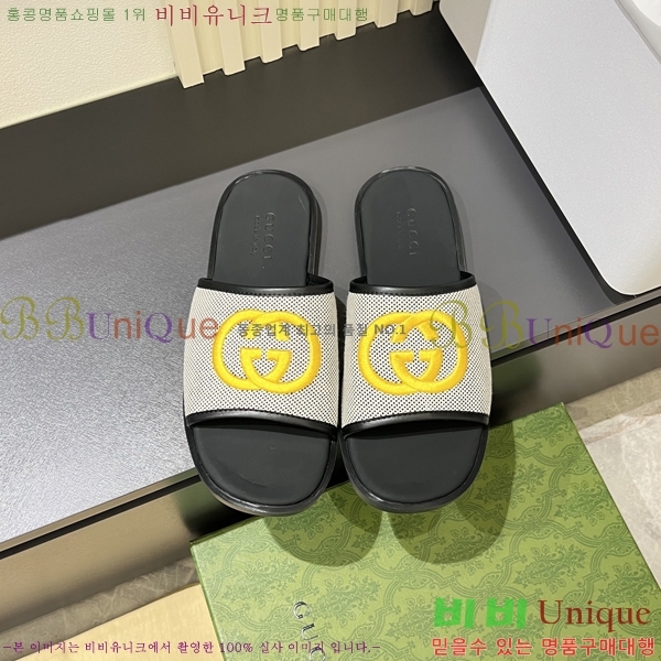 ���� ���� ������ 5481166-3