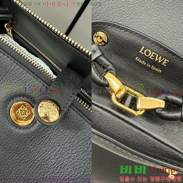 #ο Madrid 帮  ̵ 052451-1