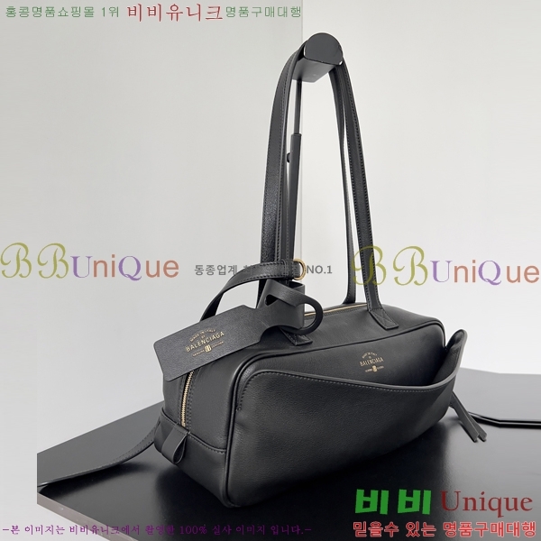 #߷þư ĳ   8264253-4