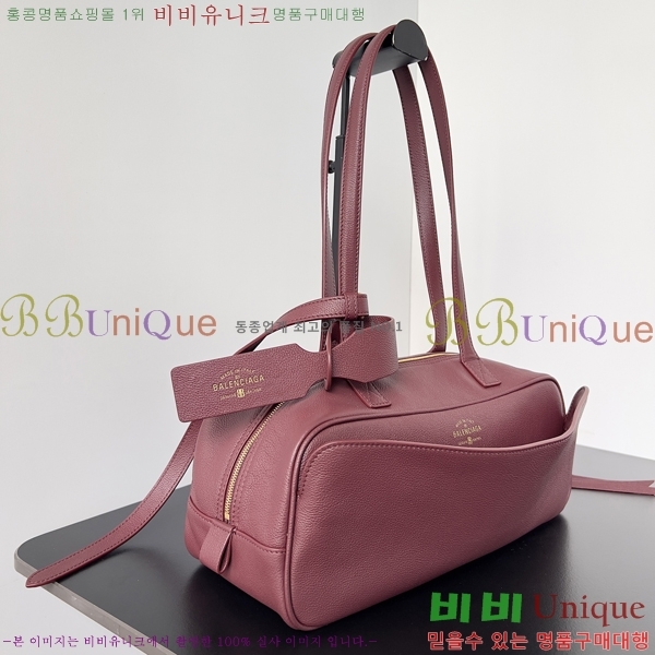 #߷þư ĳ   8264253-1