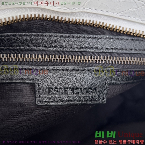 #�߷��þư� �� ��Ƽ ���� �� 7977892-9