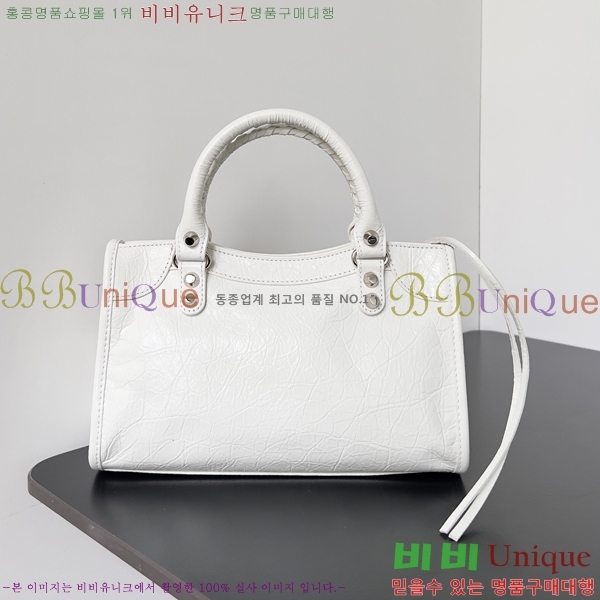 #�߷��þư� �� ��Ƽ �̴� �� 8063952-4