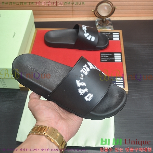 ���� ����ȭ��Ʈ ������/���� O04714-11