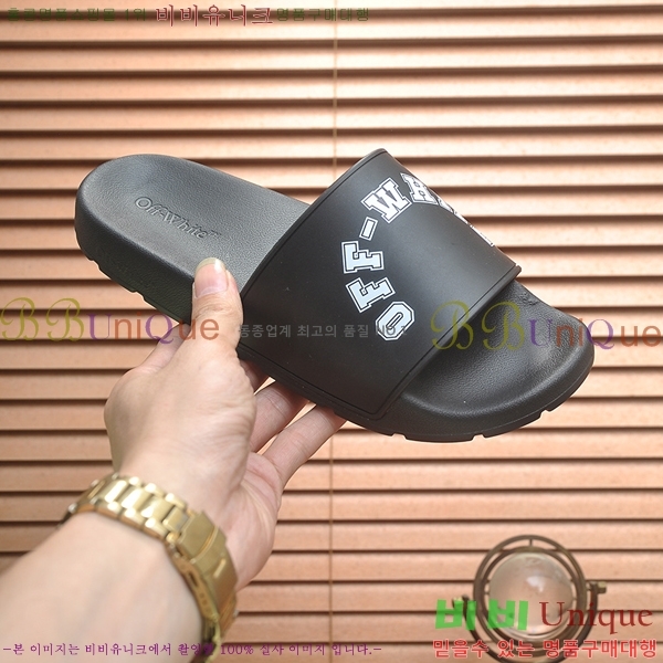 ���� ����ȭ��Ʈ ������/���� O04714-11