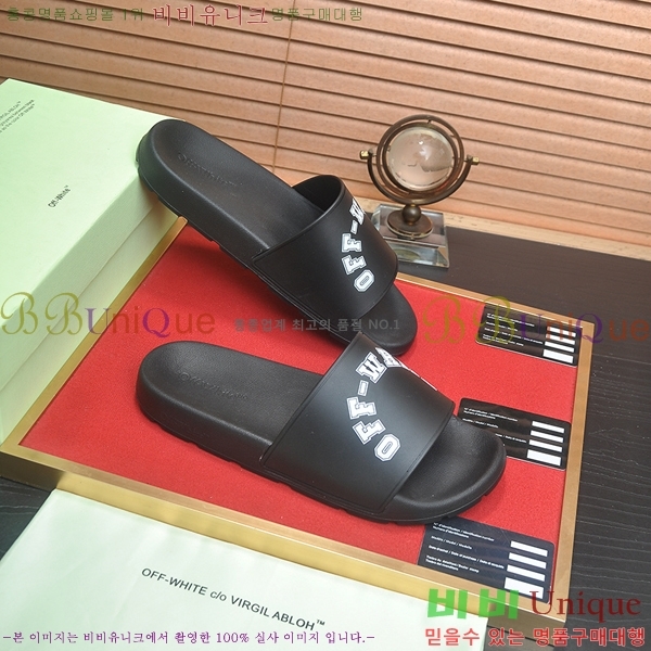 ���� ����ȭ��Ʈ ������/���� O04714-11