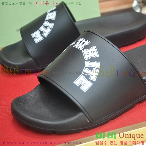 ���� ����ȭ��Ʈ ������/���� O04714-11