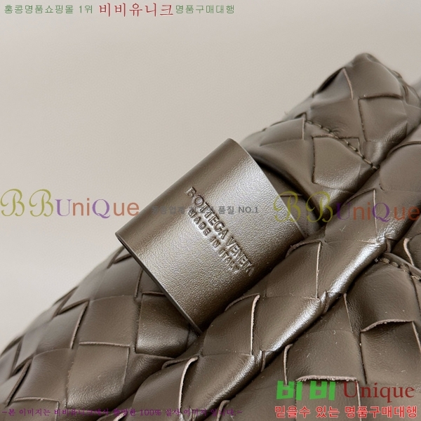 #װŸ Ʈġ  ̵ 730732-8