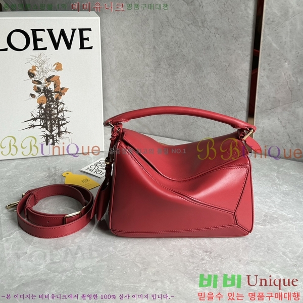 #�ο��� NEW ����� ���� 2.0 ���� 0189980-2 (����Ĩ)