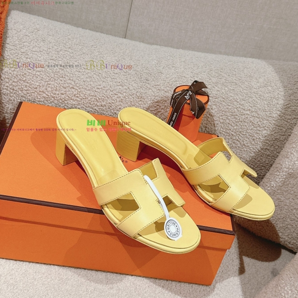 ޽ ƽý  32H255291-7  5cm