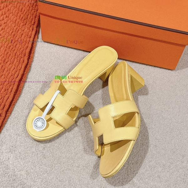 ޽ ƽý  32H255291-7  5cm