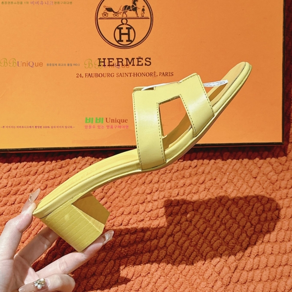 ޽ ƽý  32H255291-7  5cm