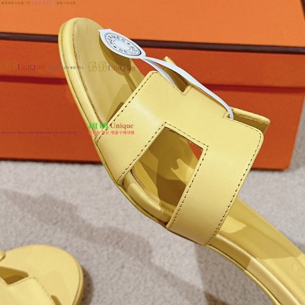 ޽ ƽý  32H255291-7  5cm