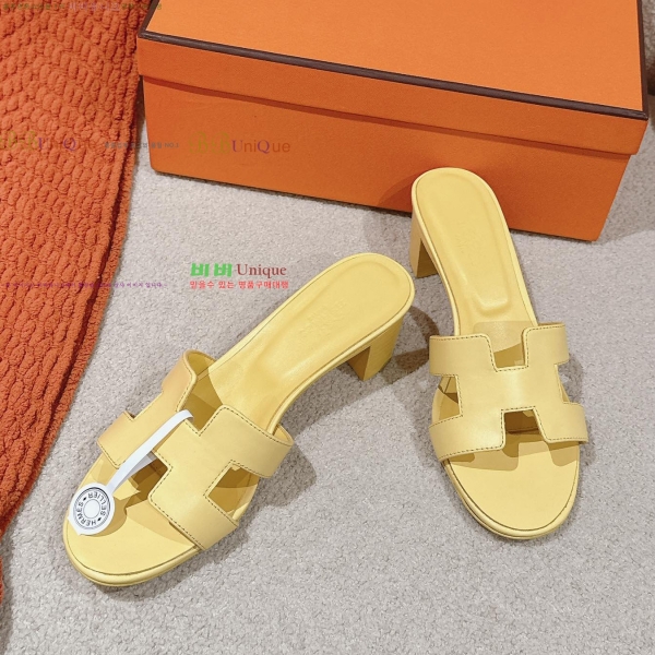 ޽ ƽý  32H255291-7  5cm