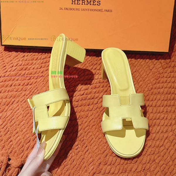 ޽ ƽý  32H255291-7  5cm