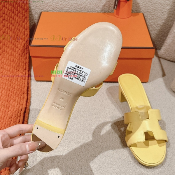 ޽ ƽý  32H255291-7  5cm