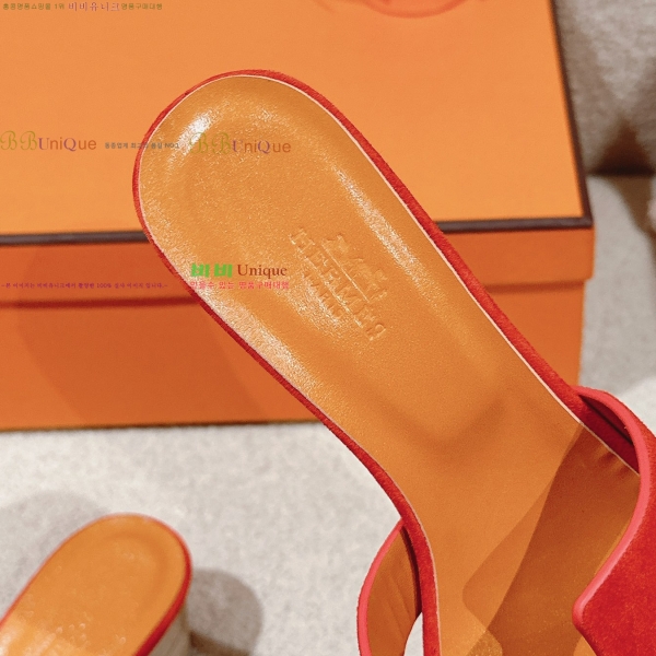 ޽ ƽý  32H255291-8  5cm