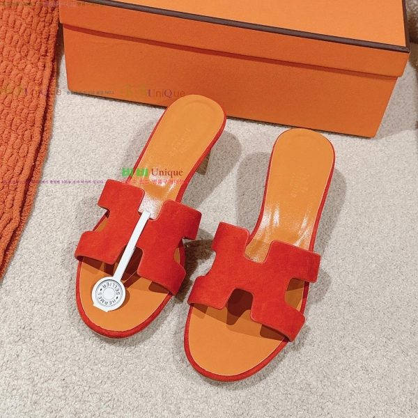 ޽ ƽý  32H255291-8  5cm