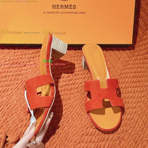 ޽ ƽý  32H255291-8  5cm