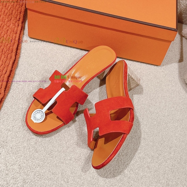 ޽ ƽý  32H255291-8  5cm