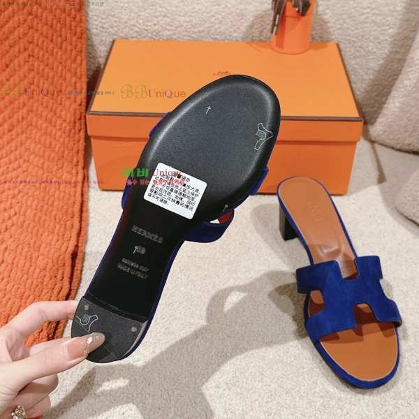 ޽ ƽý  32H255291-9  5cm