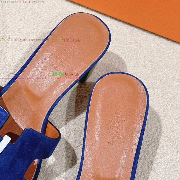 ޽ ƽý  32H255291-9  5cm