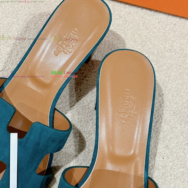 �����޽� ���ƽý� ���� 32H255291-10 �� 5cm