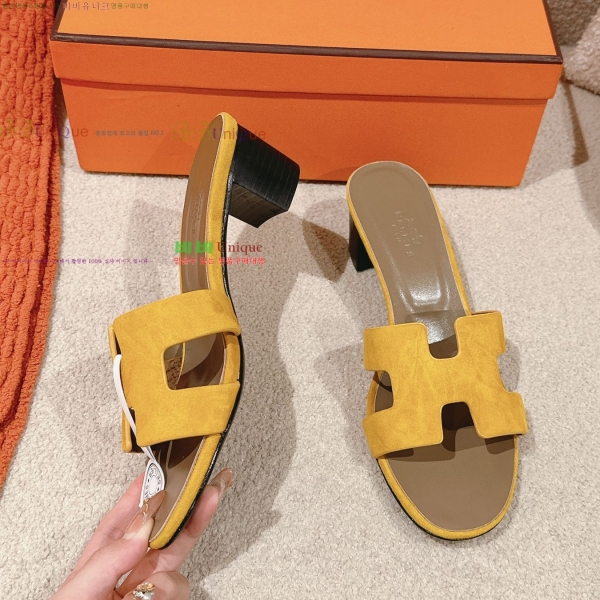 �����޽� ���ƽý� ���� 32H255291-6 �� 5cm