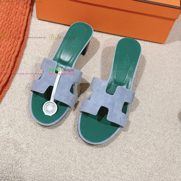 �����޽� ���ƽý� ���� 32H255291-4 �� 5cm