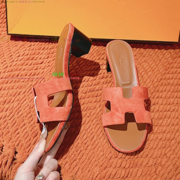 �����޽� ���ƽý� ���� 32H255291-11 �� 5cm