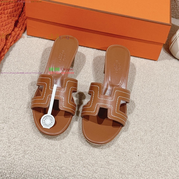 �����޽� ���ƽý� ���� 32H255293-7 �� 5cm