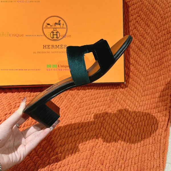 �����޽� ���ƽý� ���� 32H255291-12 �� 5cm