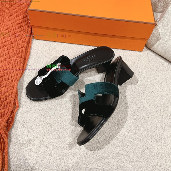 �����޽� ���ƽý� ���� 32H255291-12 �� 5cm