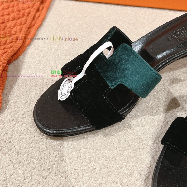 �����޽� ���ƽý� ���� 32H255291-12 �� 5cm