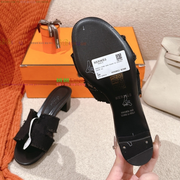 �����޽� ���ƽý� ���� 32H255291-2 �� 5cm