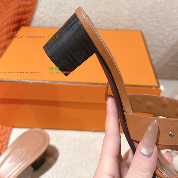 �����޽� ���ƽý� ���� 32H255293-2 �� 5cm