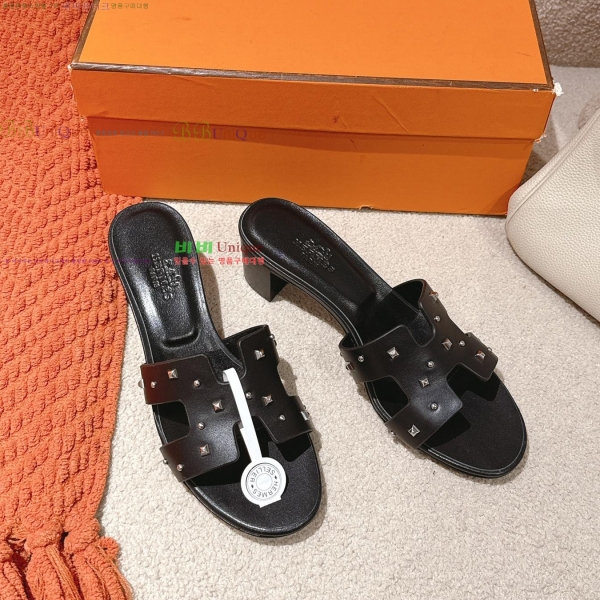 �����޽� ���ƽý� ���� 32H255293-1 �� 5cm