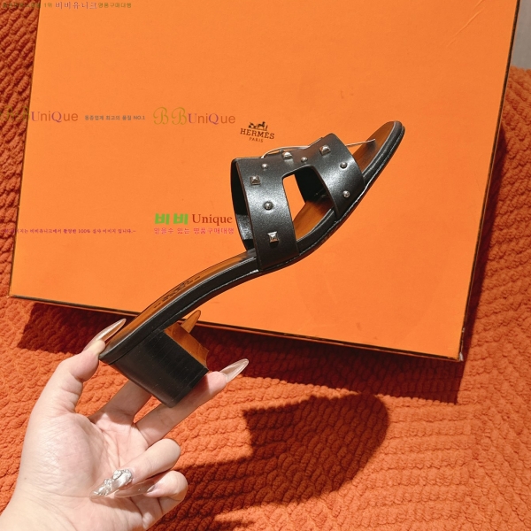 �����޽� ���ƽý� ���� 32H255293-1 �� 5cm