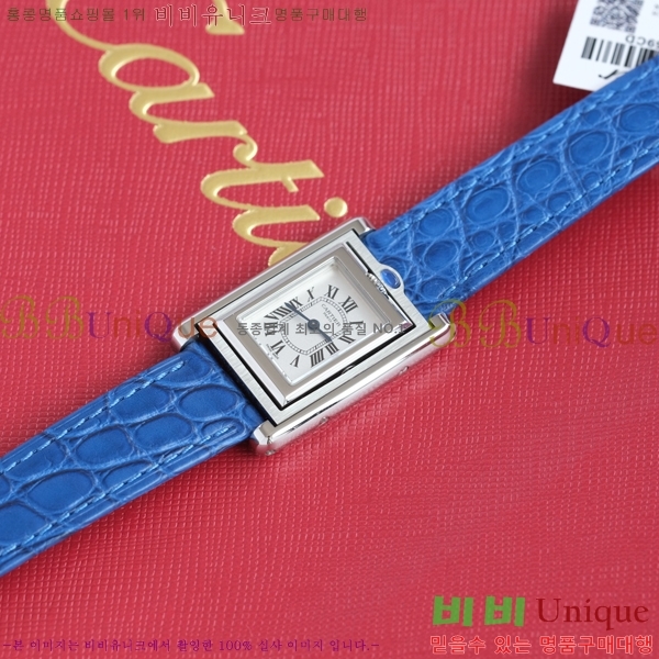 쿡 Tank Reversible ð W887918-3