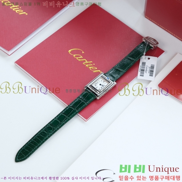 쿡 Tank Reversible ð W887918-4