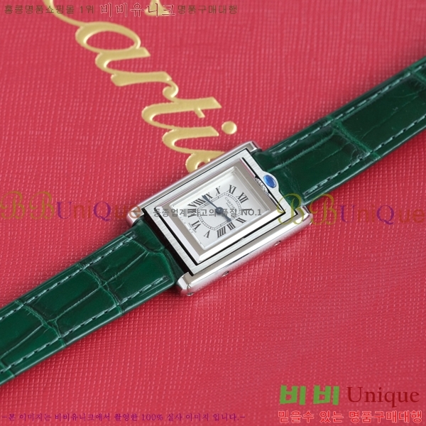 쿡 Tank Reversible ð W887918-4