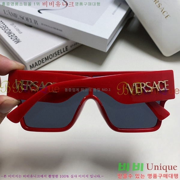 ������ü ���۶� VE102293-1