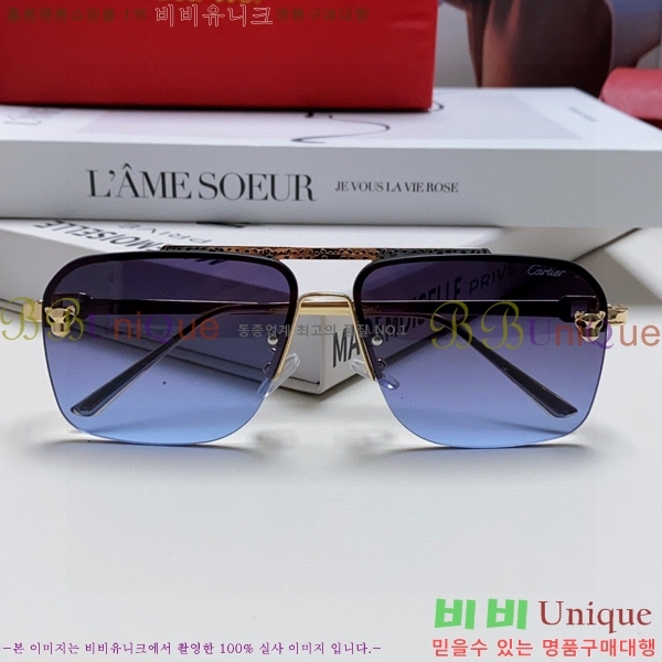 ��쿡 ���۶� CA497421-1