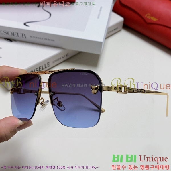 ��쿡 ���۶� CA497421-1