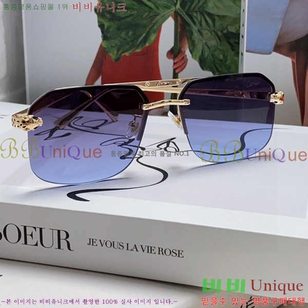 쿡 ۶ CA497418-1