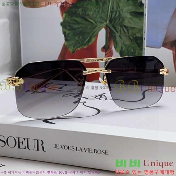 쿡 ۶ CA497418-2