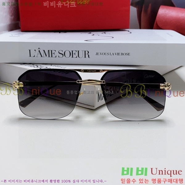 쿡 ۶ CA497418-2