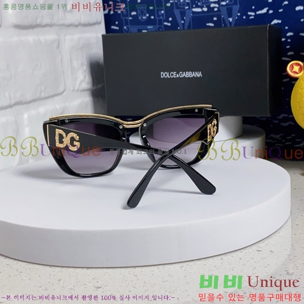 ��ü�ذ��ٳ� ���۶� DG86429-7