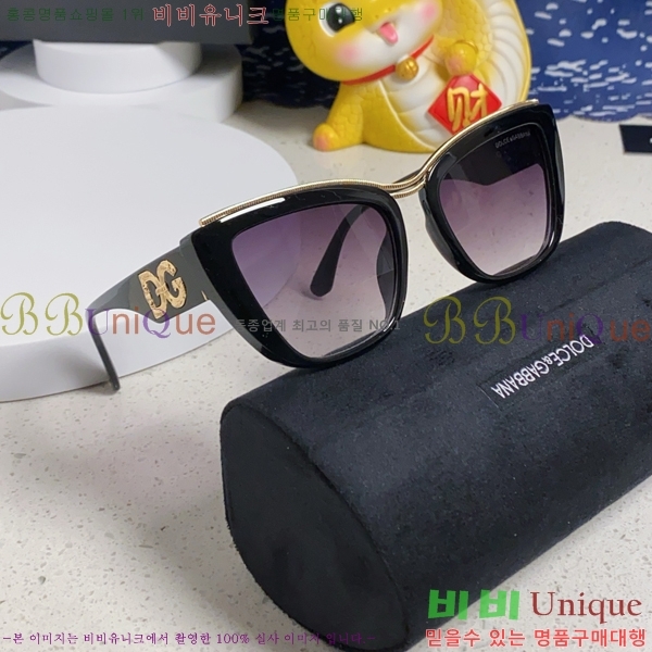 ��ü�ذ��ٳ� ���۶� DG86429-7