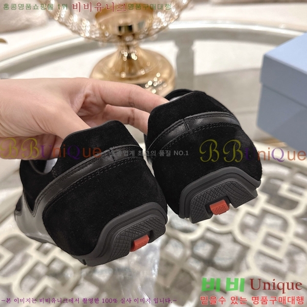 ����� ����Ŀ�� �������� 29P255241-3