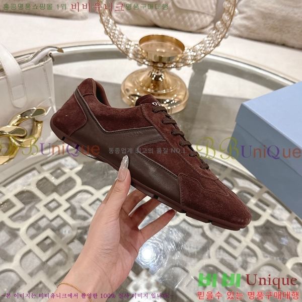 ����� ����Ŀ�� �������� 29P255241-4